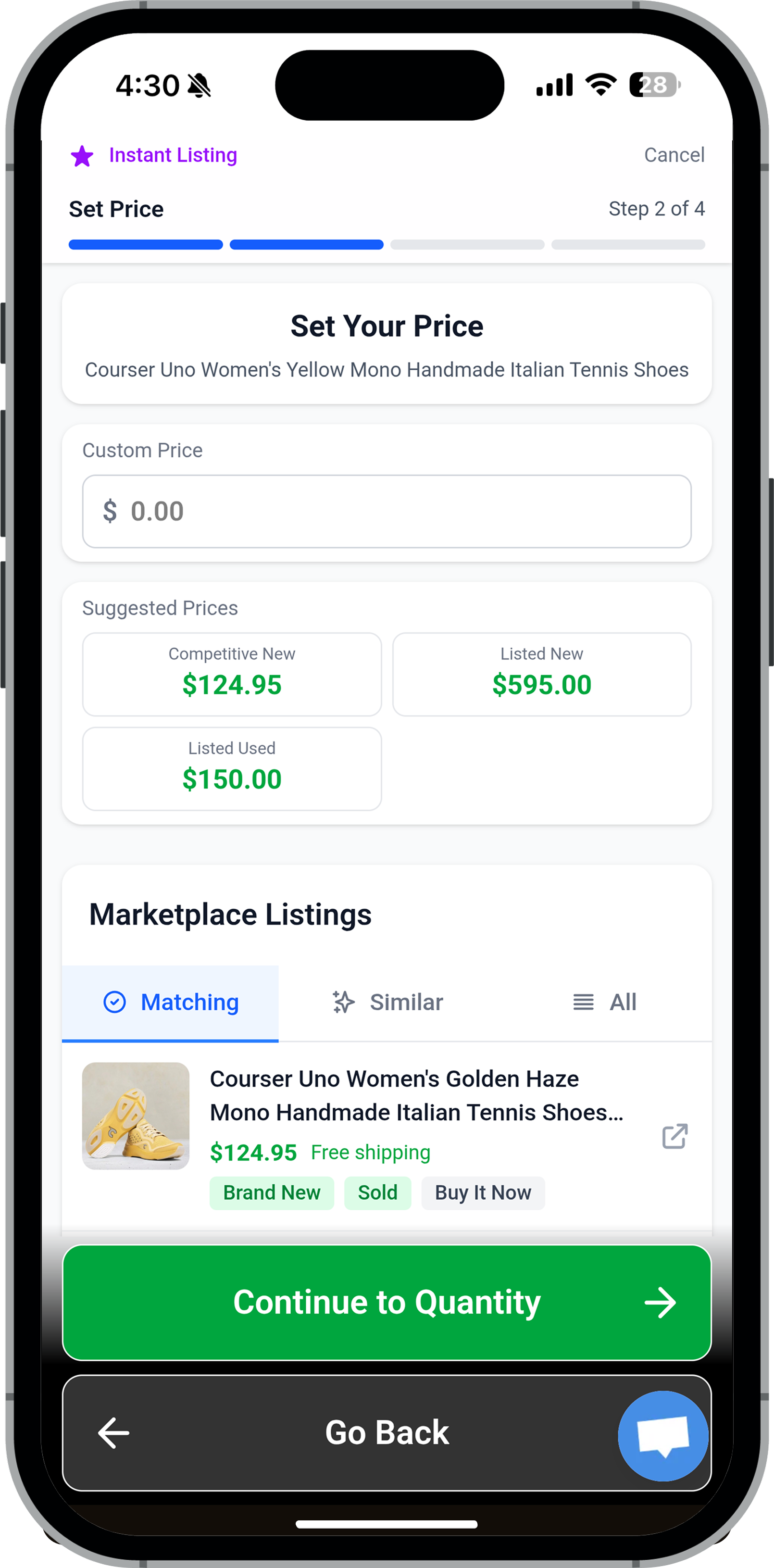 GlobalSKU price check feature showing product price comparison on mobile
